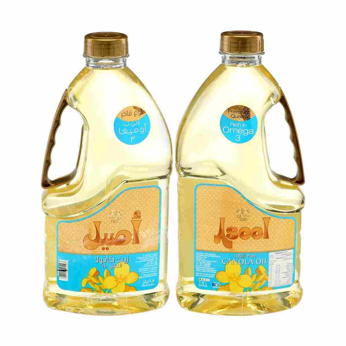 Aseel Canola Oil -